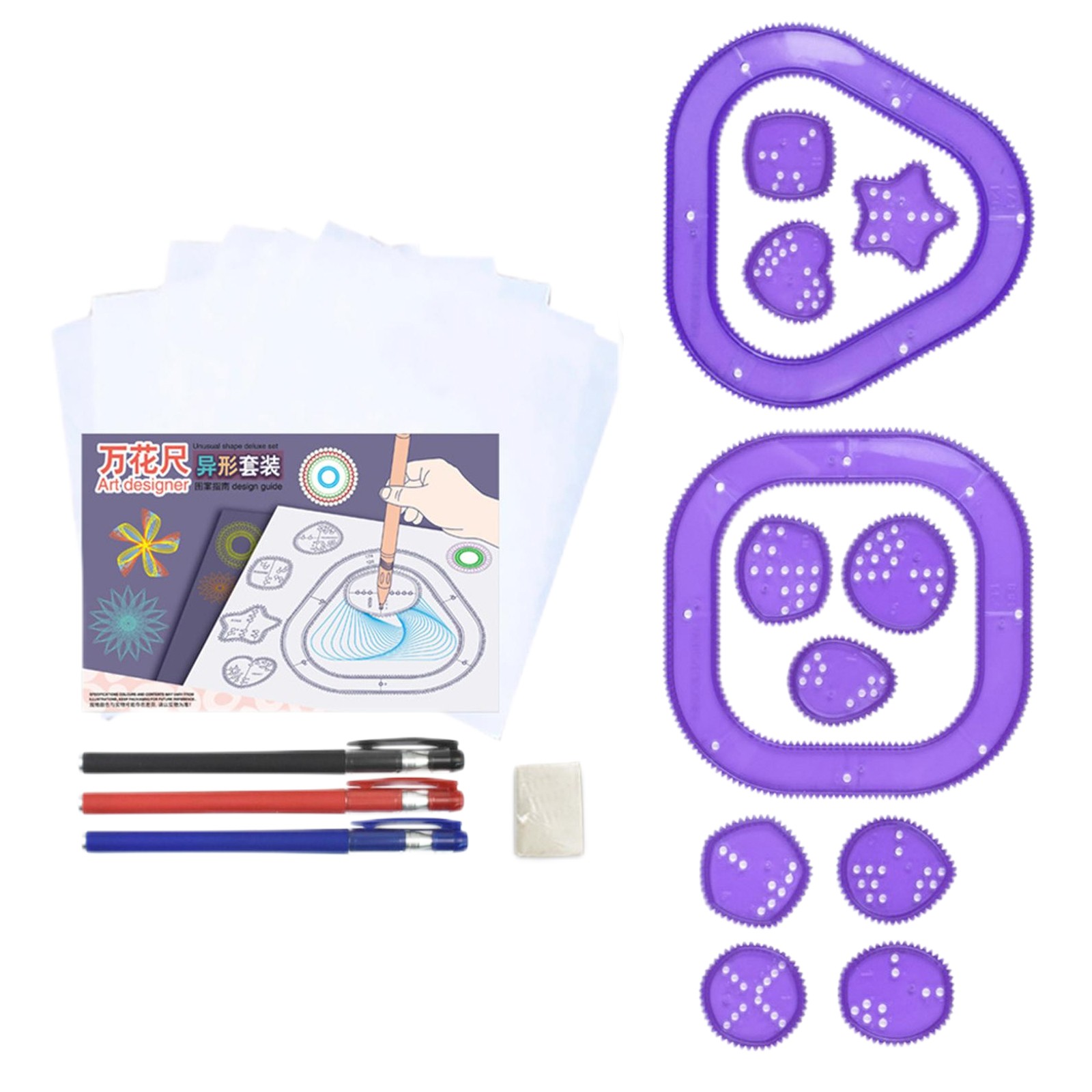 Colorful Spirograph Set Kids M - Kids Education Gift review and price
