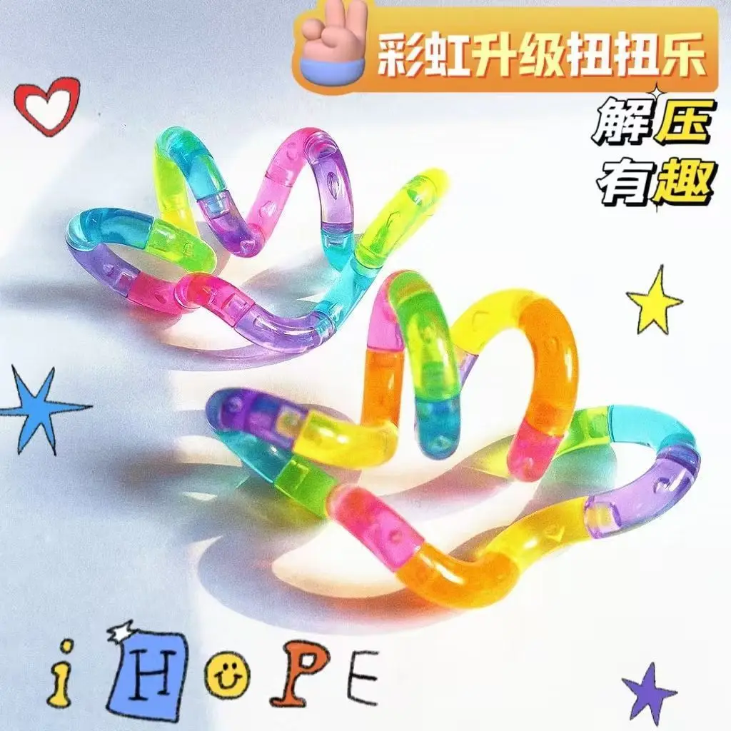 Deformable Rope Fun and Educat - Kids Education And You review and price