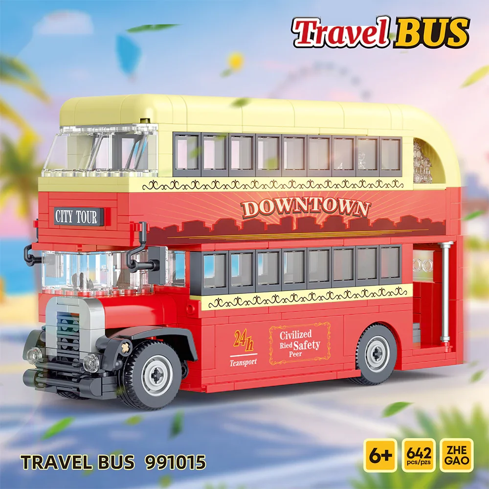 642 Pcs Germany Double-Decker  - Kids Education In Germany review and price