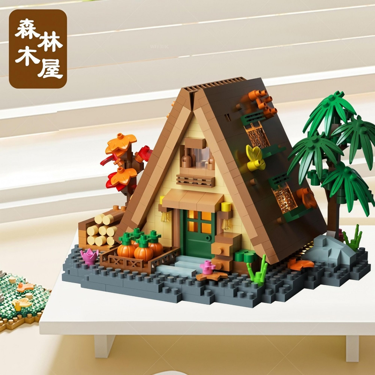 6 Sets Forest Cabin Mini Build - Kids Education Login review and price