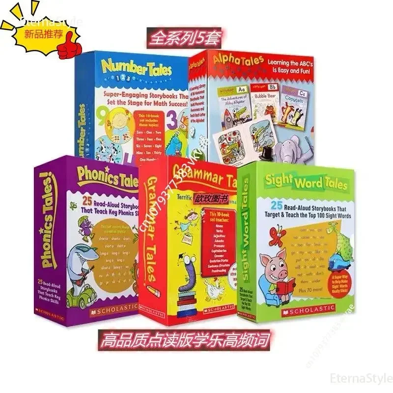 Sight Word Phonics Grammar Alp - Abc Kids Early Education review and price