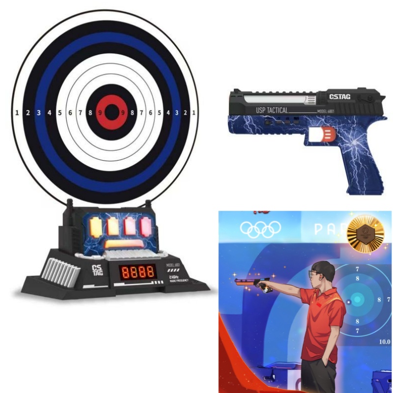 CSTAG AI Target Shooting Compe - Kids Education And You review and price