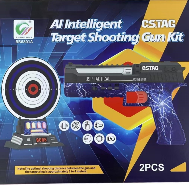 CSTAG AI Target Shooting Compe - Kids Education And You review and price