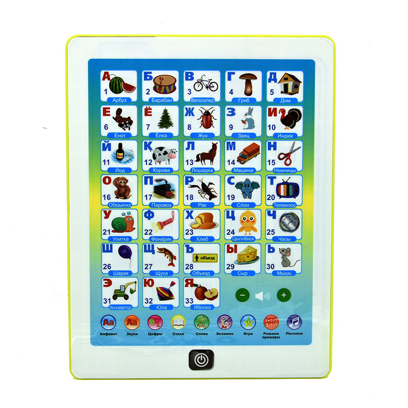 Learning Tablet for Toddler Ki - Abc Kids Early Education review and price