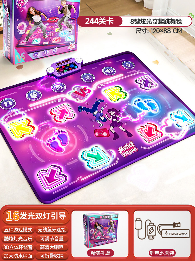 Bluetooth Double Player PK Mus - Kids Education And You review and price