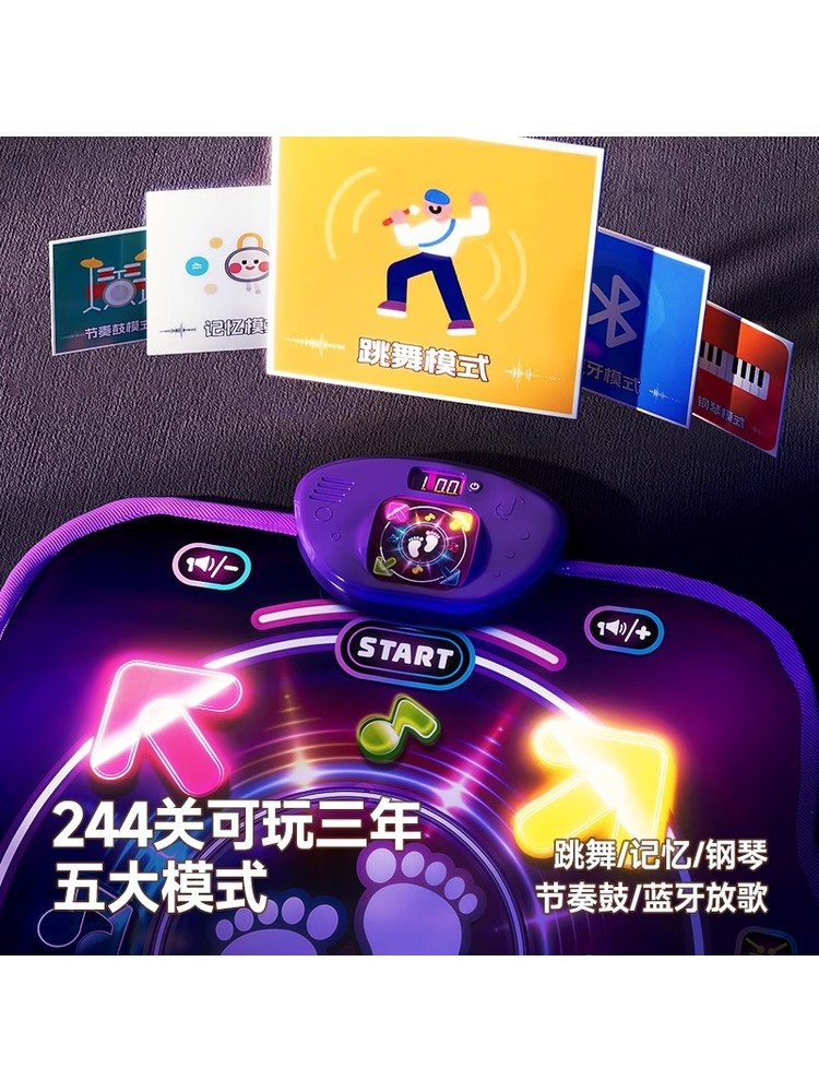 Bluetooth Double Player PK Mus - Kids Education And You review and price