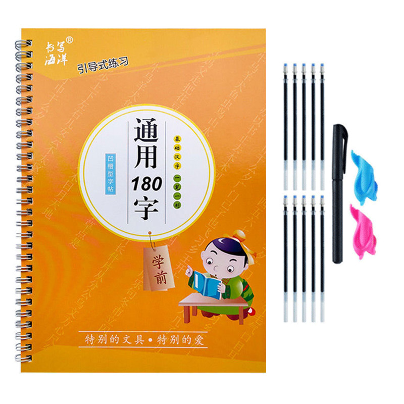 The Copybook Kids Book Learnin - Kids Education And You review and price