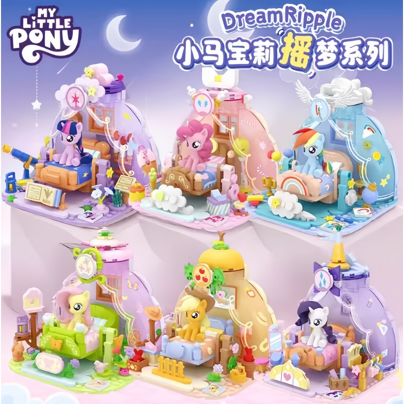 2025 Hot New My Little Pony Dr - Kids Education Gift review and price