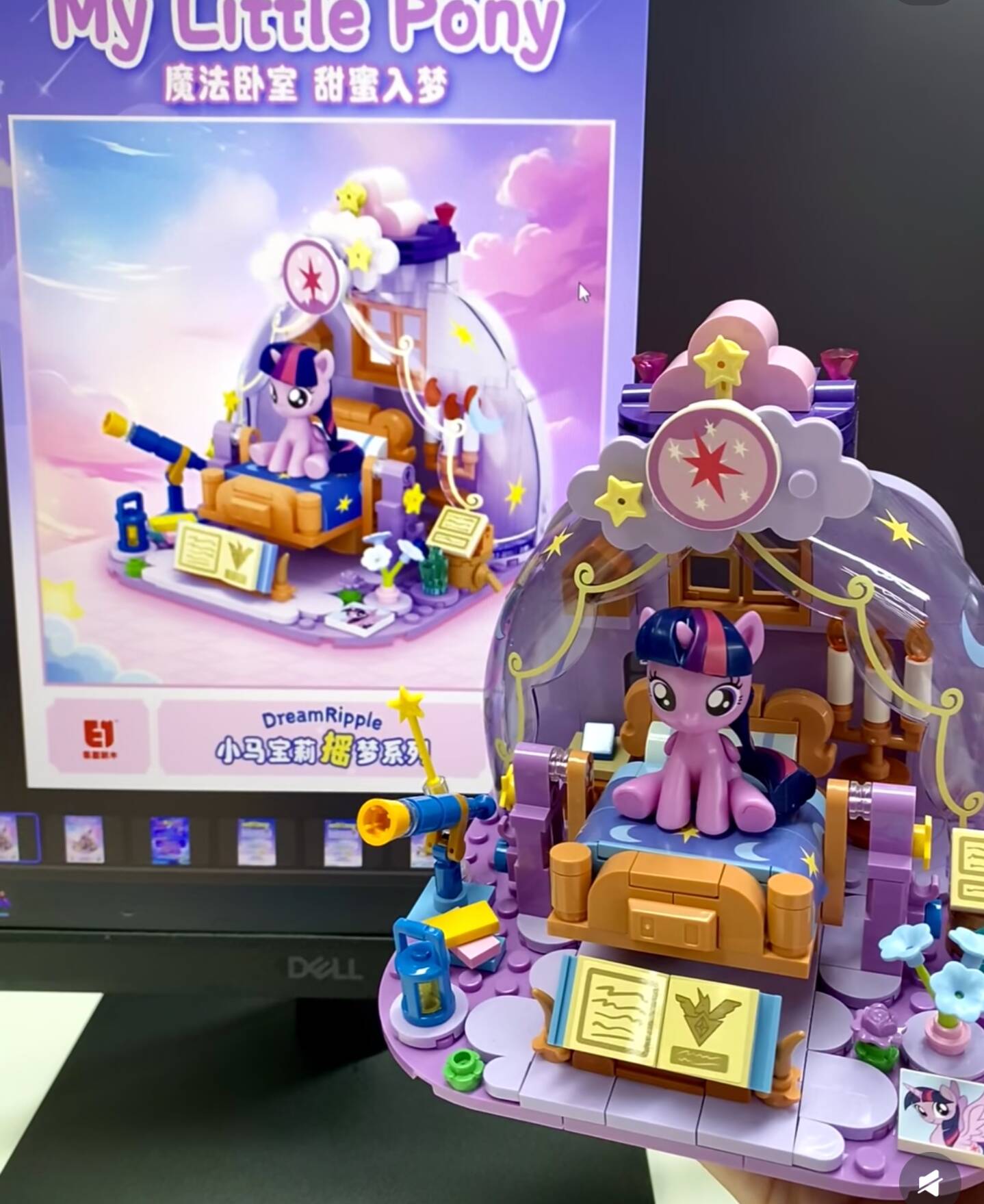 2025 Hot New My Little Pony Dr - Kids Education Gift review and price
